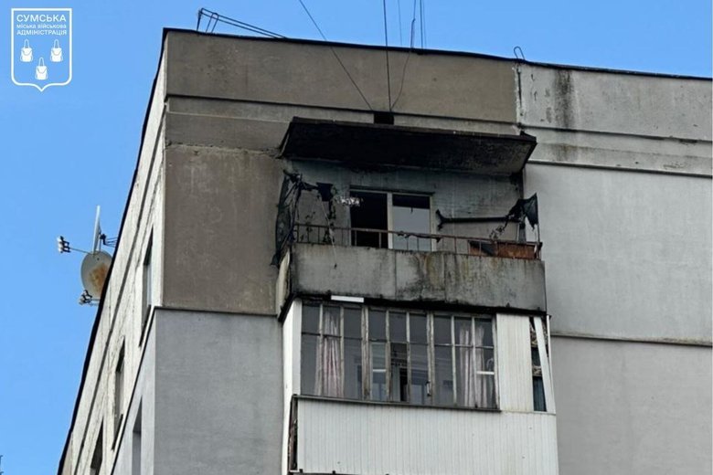 Обстріл Сум