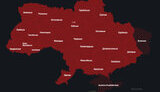 тривога