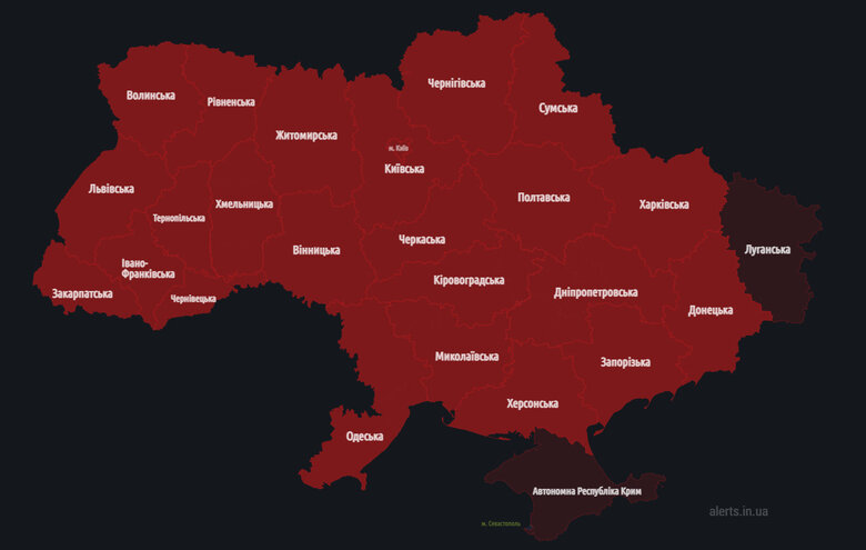Air alert was announced all over Ukraine 01