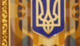 Сегодня Ющенко проведет заседание СНБО на тему безопасности Крыма