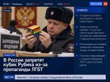 На захисті скреп