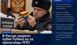 На захисті скреп