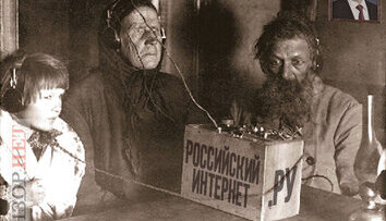 Российские блогеры будущего