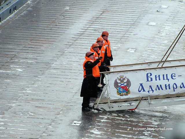 Цензор.НЕТ Изображение