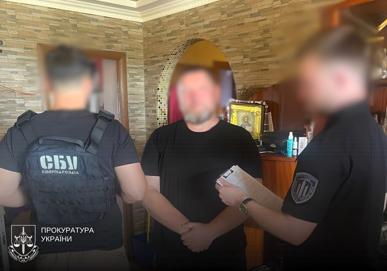 В Закарпатье разоблачены перевозчики уклонистов