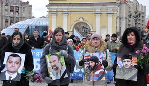 Слідчі знайшли свідків поранення Нігояна, Жизневського і Сеника