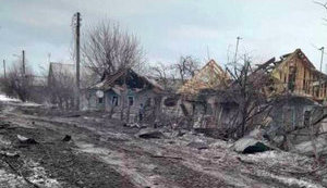 тростянець