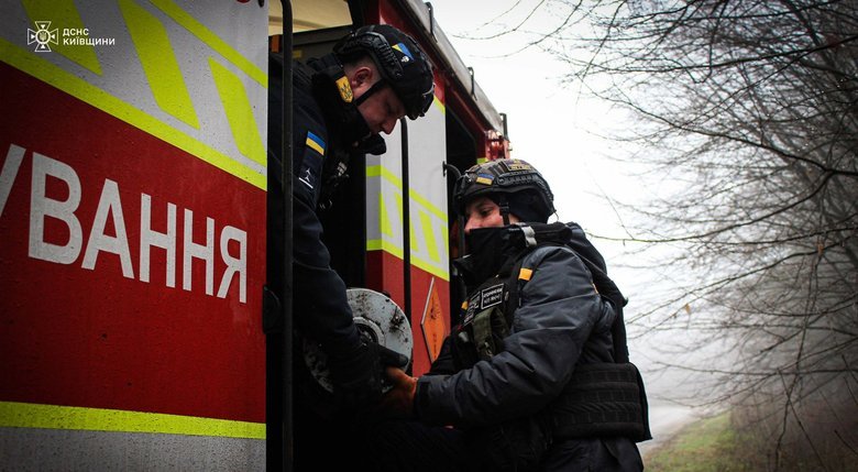 залишки шахеда