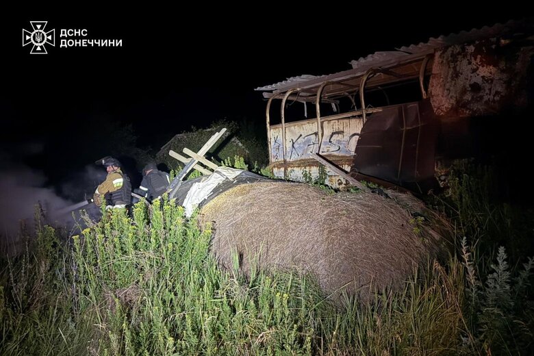 Donetsk region after shelling