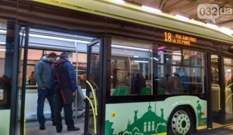 Первый в Украине электробус презентовали во Львове. ФОТОрепортаж