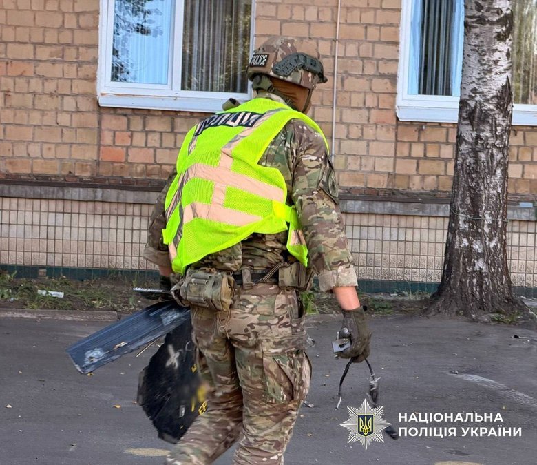 Бойова частина 