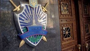 Прокуроры ГПУ оправдывают наезд на НАБУ "ахметовским" делом. ВИДЕО