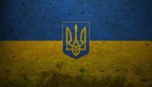 "Пришли "укропы" и посадили малыша на кол. Много детей осталось без рук и без ног", - одесская учительница проводит урок. АУДИО