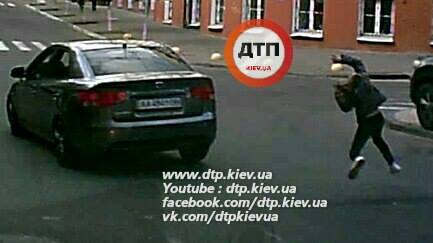 дтп