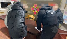 У Кропивницькому ДБР затримало офіцера обласного ТЦК та СП