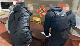В Кропивницком ГБР задержало офицера областного ТЦК и СП