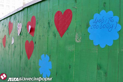 Цензор.НЕТ Изображение