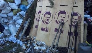 баррикады грушевского