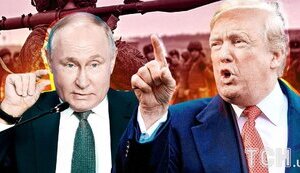 08.08. Примус Путіна до миру