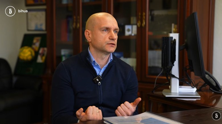 Свінцицький