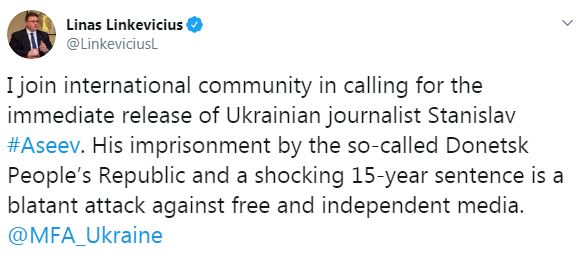 Ув’язнення Асєєва – обурлива атака на вільні ЗМІ, - Лінкявічюс 01