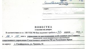 Оккупанты вызвали на допрос пять активистов и членов руководства Меджлиса: "Готовят серьезную провокацию". ДОКУМЕНТ