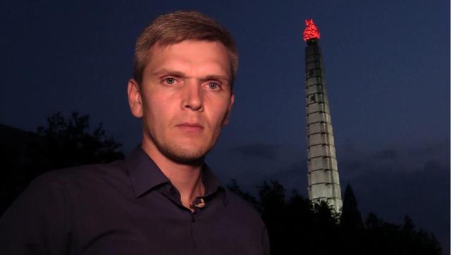 Єдині боги - це Кім Ір Сен і Кім Чен Ір, - як живе Північна Корея 01 Єдині боги - це Кім Ір Сен і Кім Чен Ір, - як живе Північна Корея 01
