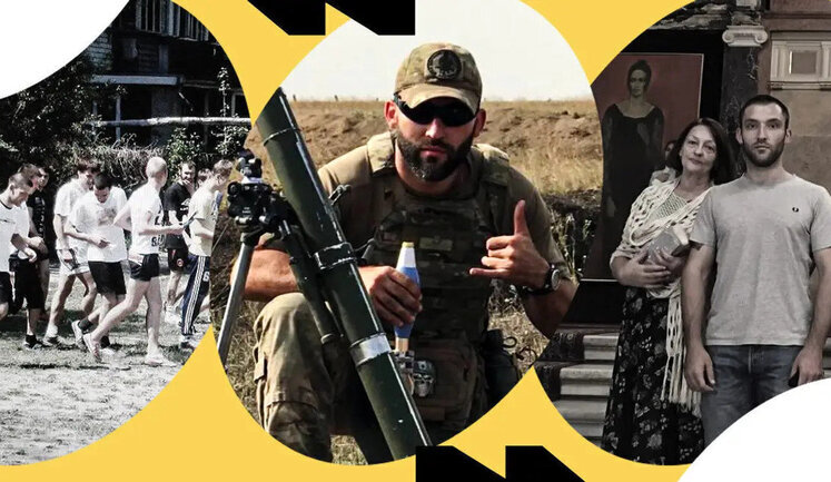 "Хотів, щоб війна припинилася в цьому поколінні". Фанат "Таврії" Святослав Алексапольський мріяв вигнати ворога з Криму і загинув, рятуючи пораненого бійця