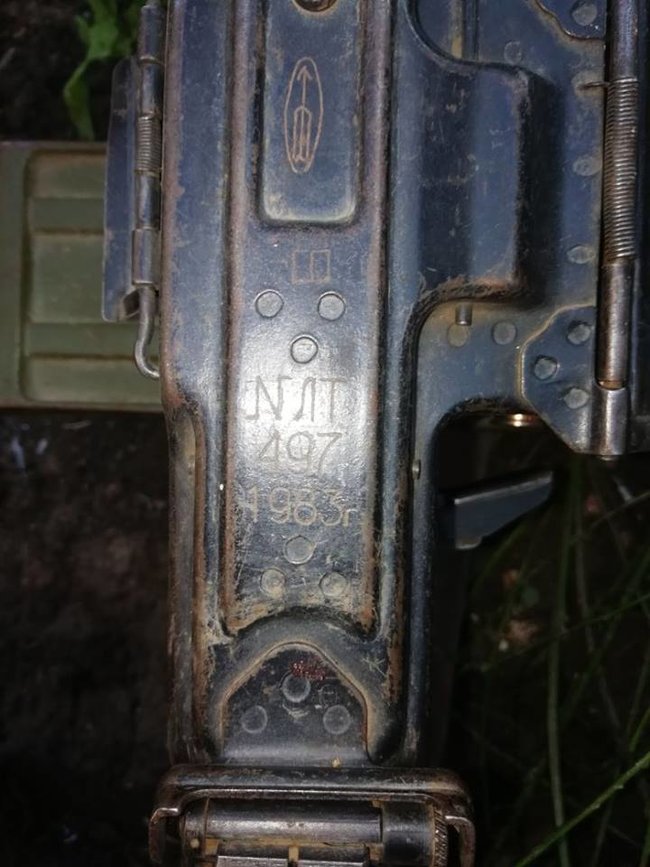 Советское оружие и российская амуниция,- на месте боя под Крымским обнаружены доказательства агрессии РФ 04