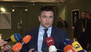 Глава МИД Климкин поддержал создание музея на Почтовой площади в Киеве