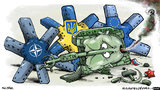 Неминучість