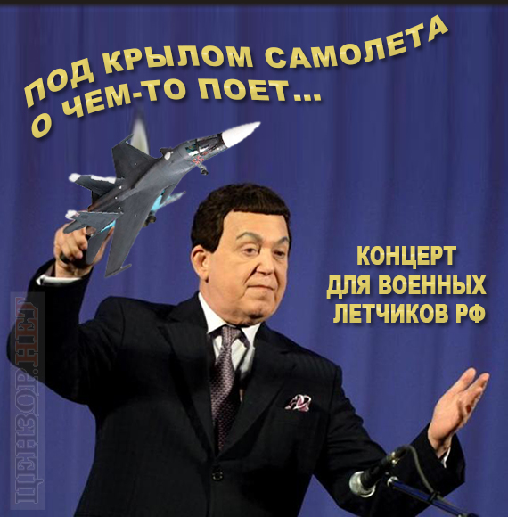 Поспішайте!