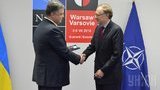 порошенко вершбоу