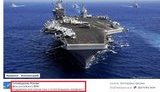 сша вмс рф