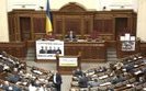 парламент