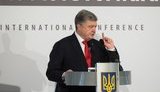РФ будет практиковать блокаду морских портов не только по отношению к Украине, - Порошенко