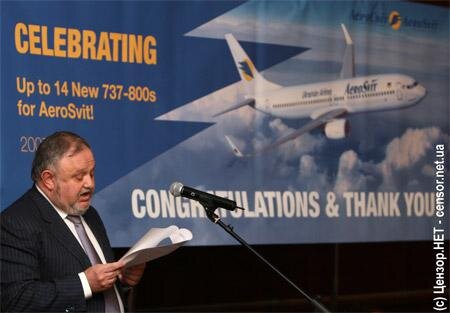 Цензор.НЕТ Изображение