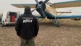 В Молдове задержали украинский самолет, использовавшийся для контрабанды сигарет. ФОТО