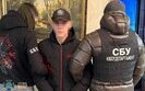 СБУ затримала чотирьох паліїв на Дніпропетровщині