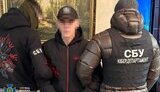 СБУ задержала четырех поджигателей на Днепропетровщине
