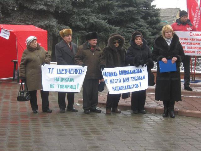 Цензор.НЕТ Изображение