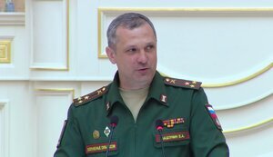 вашунін