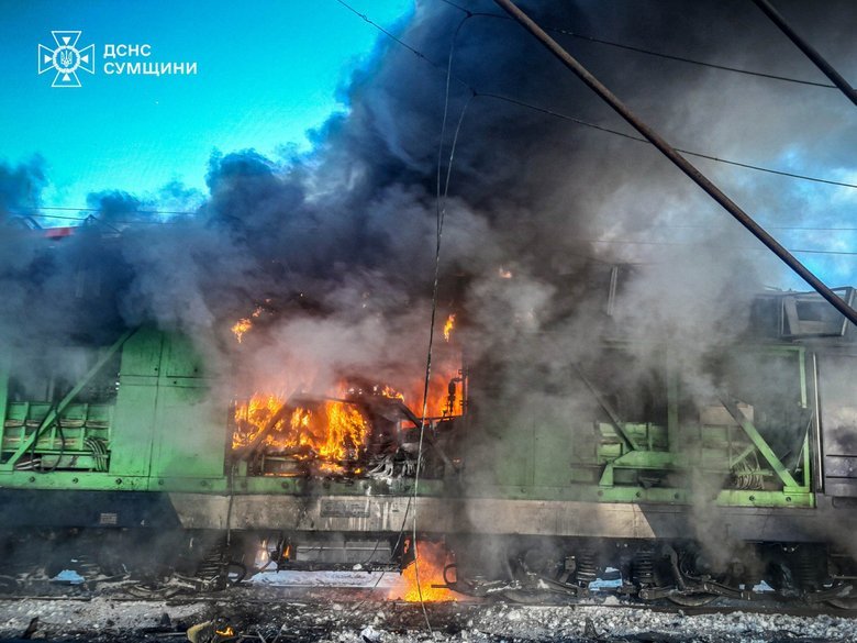 удар по залізниці