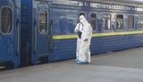 москва,поезд