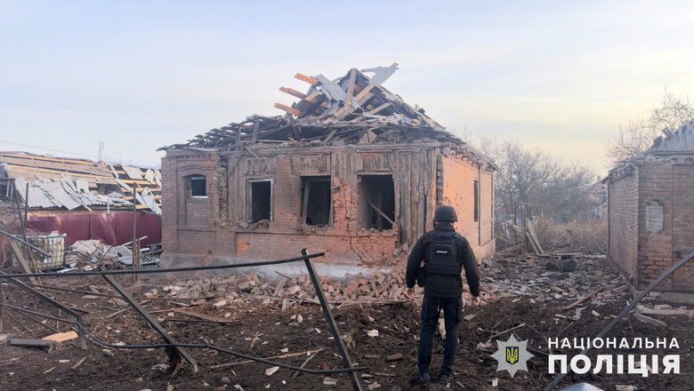 Donetsk region