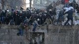 мвд революция