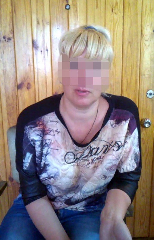 чиновница