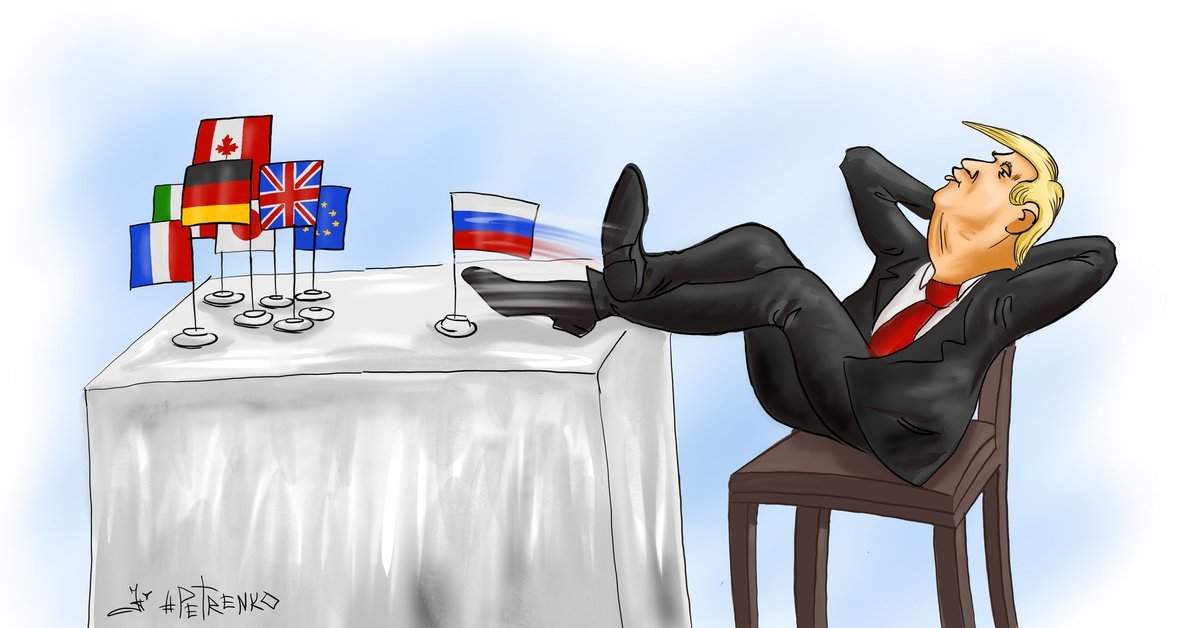 Русская восьмерка