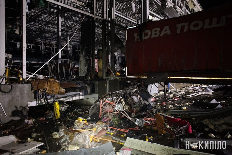 Consequences of missile attack on Nova Poshta terminal 11