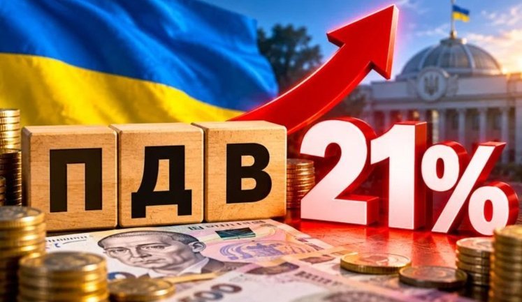 Уряд не відмовляється від ідеї підвищити ПДВ на 1% для фонду підтримки бізнесу